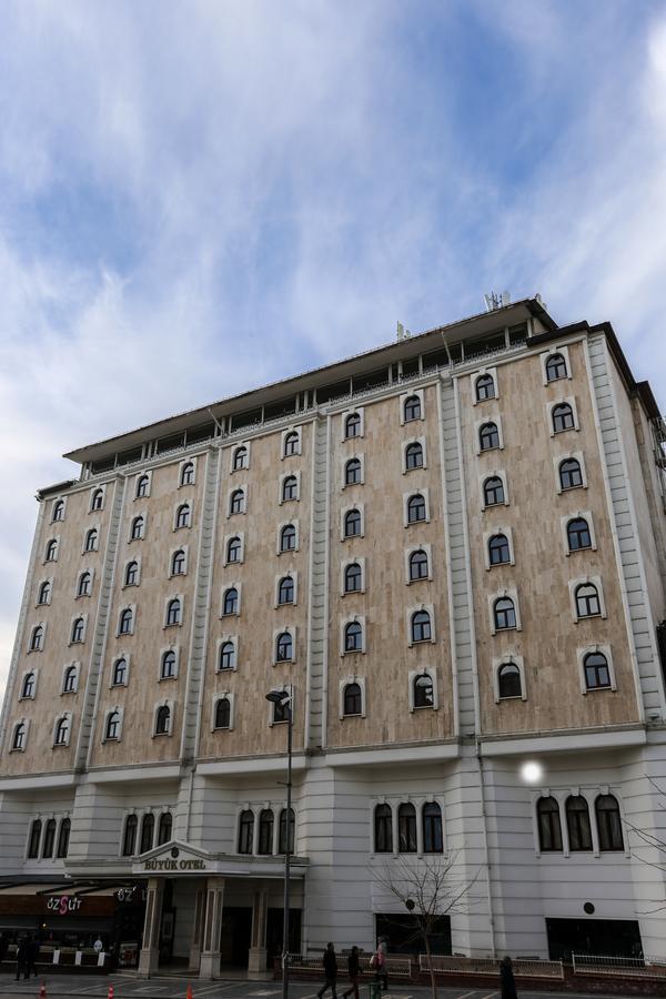 Sivas Bueyuek Hotel Екстер'єр фото