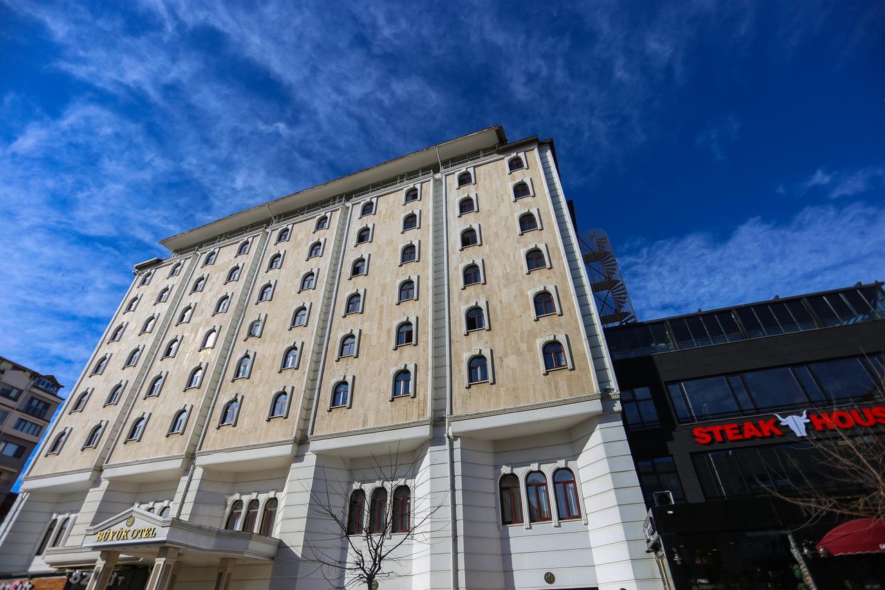 Sivas Bueyuek Hotel Екстер'єр фото